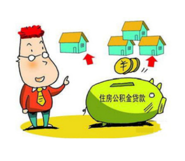 重庆资金应急
